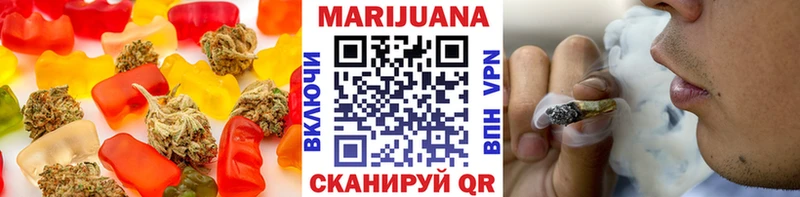 Cannafood марихуана  как найти закладки  Заречный 