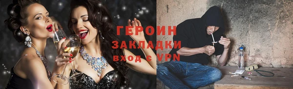 кокаин колумбия Баксан