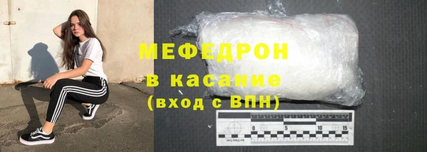 кокаин колумбия Баксан