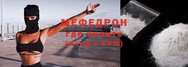 ГАЛЛЮЦИНОГЕННЫЕ ГРИБЫ Каменногорск