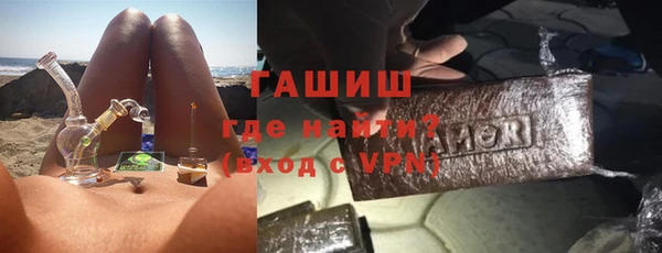 MDMA Каменка