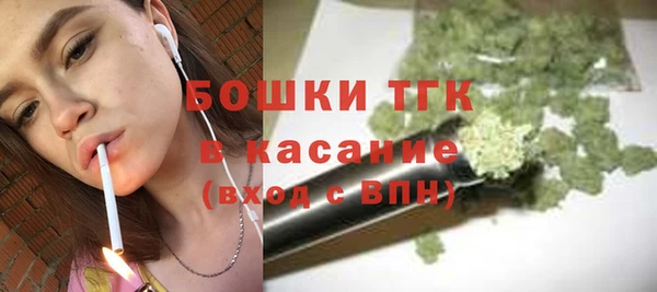кокаин колумбия Баксан