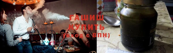 кокаин колумбия Баксан
