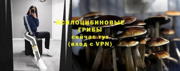 наркотики Балабаново
