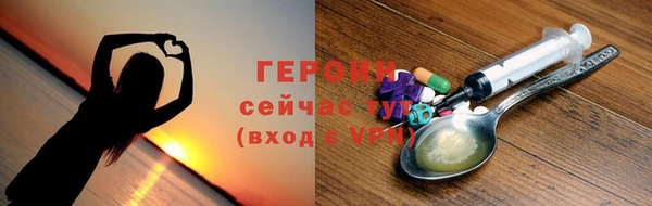 кокаин колумбия Баксан
