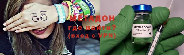 гашишное масло Балахна