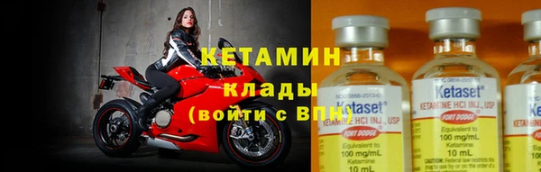 гашишное масло Каменск-Шахтинский