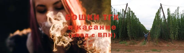 гашишное масло Балахна