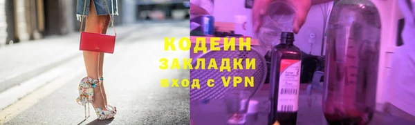 кокаин колумбия Баксан