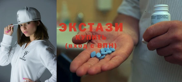 наркотики Балабаново