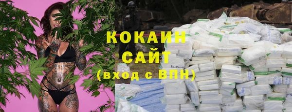 гашишное масло Балахна