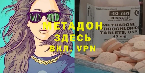 кокаин колумбия Баксан