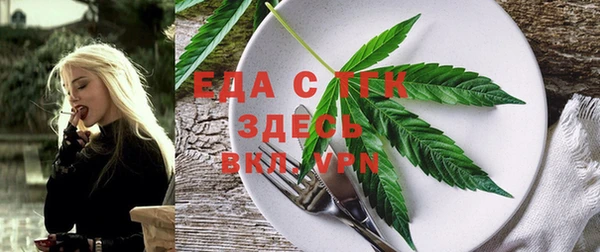 кокаин колумбия Баксан