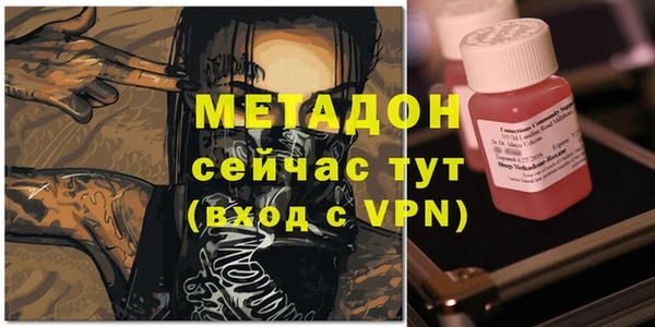спиды Белоозёрский