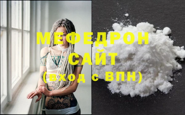наркотики Балабаново