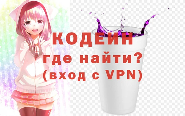 наркотики Балабаново