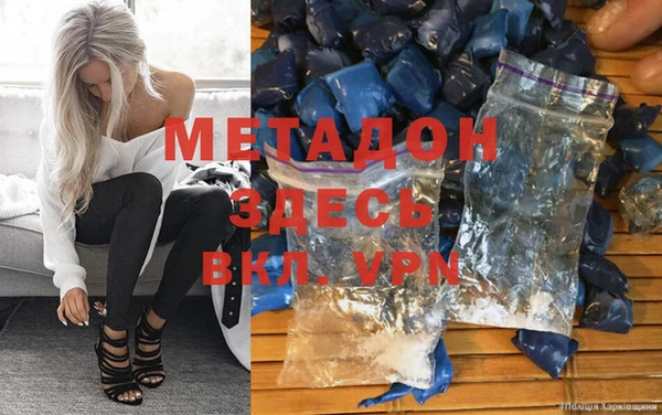 спиды Белоозёрский