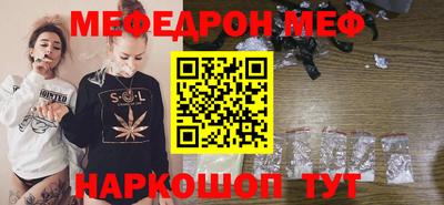 кокаин Усть-Илимск