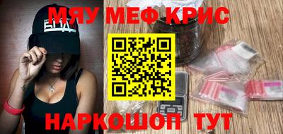 кокаин Усть-Илимск