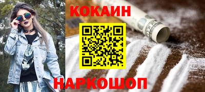 jwh Уссурийск