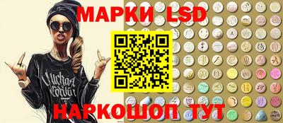 кокаин Усть-Илимск