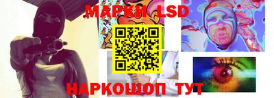 jwh Уссурийск
