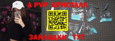 jwh Уссурийск