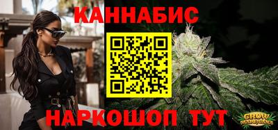 кокаин Усть-Илимск
