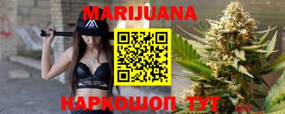 мет Белореченск