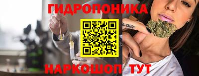 jwh Уссурийск