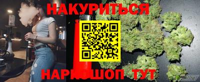 jwh Уссурийск