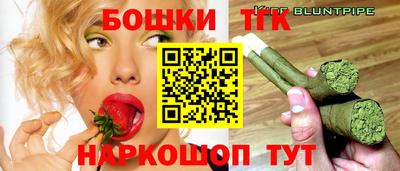 jwh Уссурийск