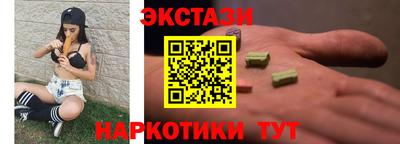 jwh Уссурийск