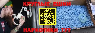 стафф Усть-Джегута