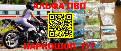 jwh Уссурийск