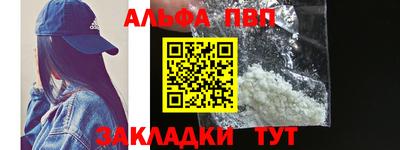 jwh Уссурийск