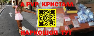jwh Уссурийск