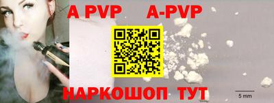 кокаин Усть-Илимск
