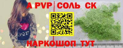 jwh Уссурийск