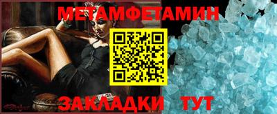 jwh Уссурийск