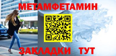 кокаин Усть-Илимск
