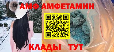 кокаин Усть-Илимск