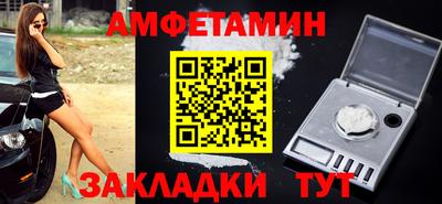 кокаин Усть-Илимск