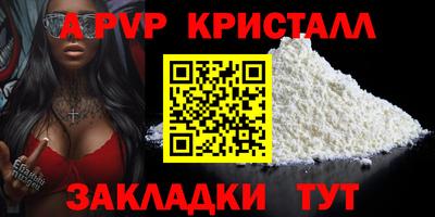 кокаин Усть-Илимск