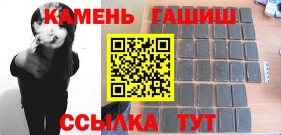 jwh Уссурийск