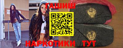 стафф Усть-Джегута