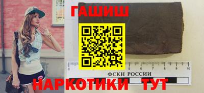 кокаин Усть-Илимск