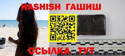 кокаин Усть-Илимск