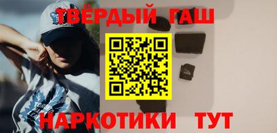 кокаин Усть-Илимск