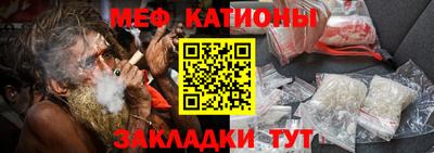 jwh Уссурийск